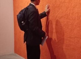Tate1
