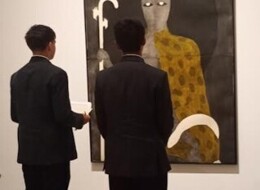 Tate 2